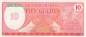 Preview: 10 Gulden 1982